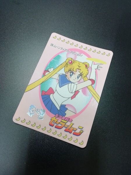 No.28 当時物 セーラームーン カードダス ノーマル
