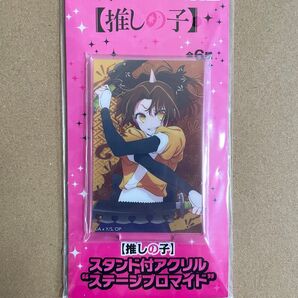 推しの子 東京ブレイド スタンド付 アクリルステージブロマイド アクリルスタンド 有馬かな