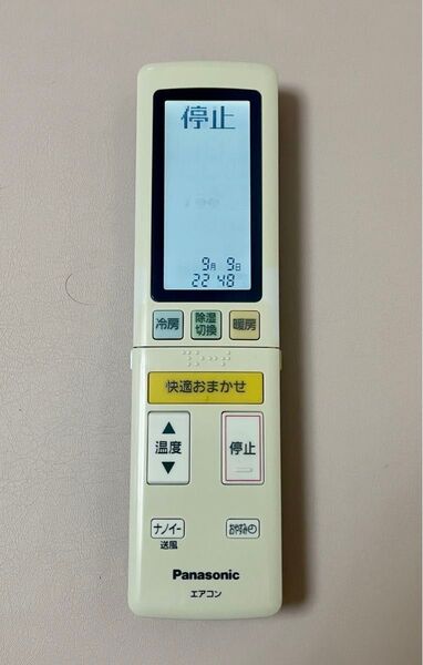 ACXA75C02380 パナソニック エアコン用 リモコン
