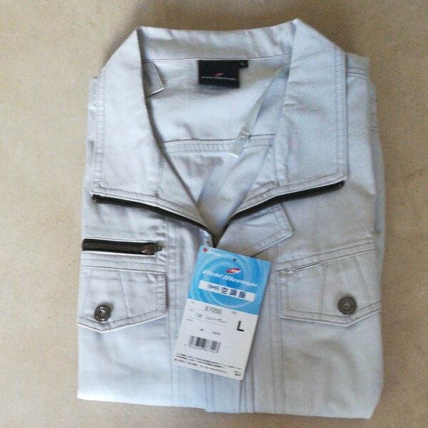 Jichodo 87050 空調服長袖ブルゾン Lサイズ 綿100%空調服長袖ブルゾン
