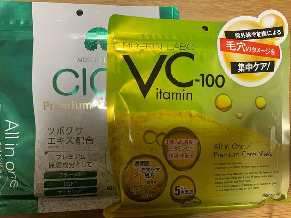 VCー100プレミアムケアマスク、CICA配合オールインワンマスク セット