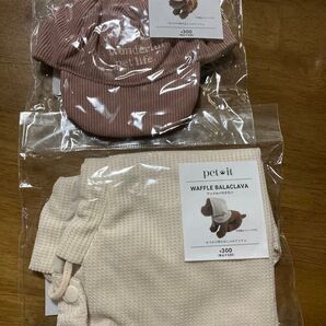 犬 猫 帽子 ペット 3coins スリコ スリーコインズ