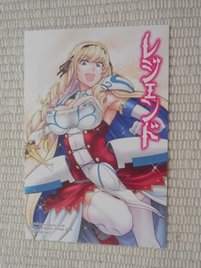 ヤフオク Kadokawa コミック コミック アニメグッズ の中古品 新品 未使用品一覧 ヤフオク Kadokawa コミック コミック アニメグッズ の中古品 新品 未使用品一覧