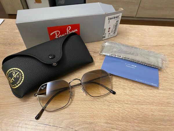 新品付属品完備☆RayBan レイバン サングラス JIM 0BR3694 CLEAR GRADIENT BROWN