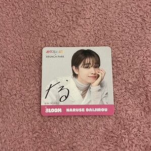 8LOOM なる コースター