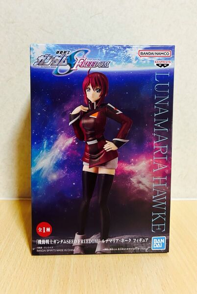機動戦士ガンダムSEED FREEDOM ルナマリア ホーク フィギュア 未開封品