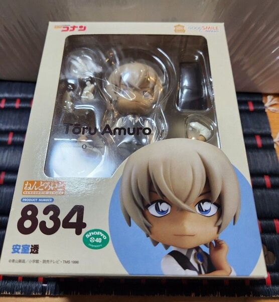 ねんどろいど 名探偵コナン 安室透