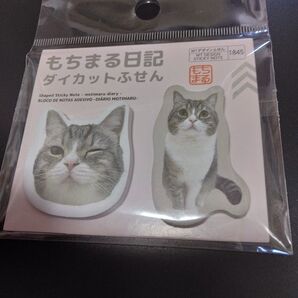 もちまる日記 ダイカットふせん 80枚+ おまけ ふせん(画像にて、ご確認下さい。)