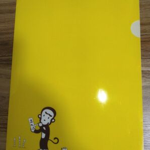 ★非売品★ NEC バザールでござーる クリアファイル