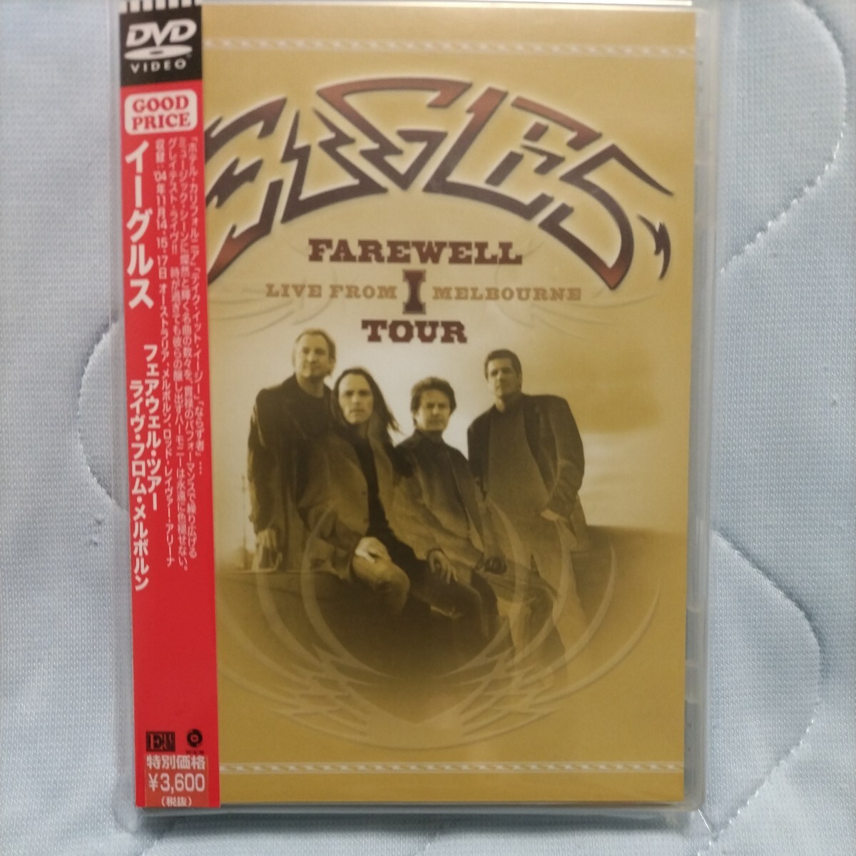 Yahoo!オークション -「フェアウェルツアー ライヴフロムメルボルン」(ロック、ポップス(洋楽)) (DVD)の落札相場・落札価格 Yahoo!オークション -「フェアウェルツアー ライヴフロムメルボルン」(ロック、ポップス(洋楽)) (DVD)の落札相場・落札価格
