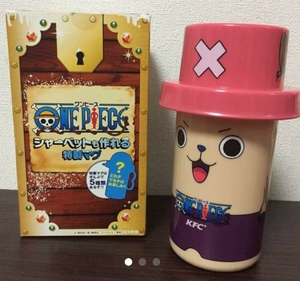 ワンピース シャーベットも作れる特製マグ チョッパー ケンタッキー ONE PIECE