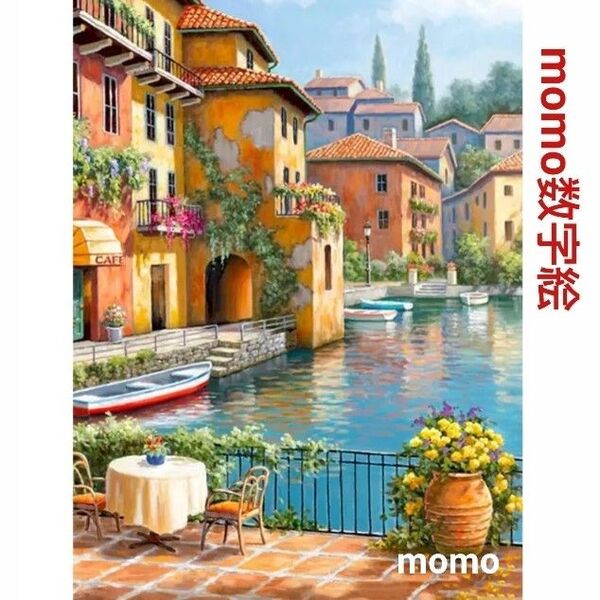 【12D9】数字絵 ペイントバイナンバー 油絵 大人の塗り絵