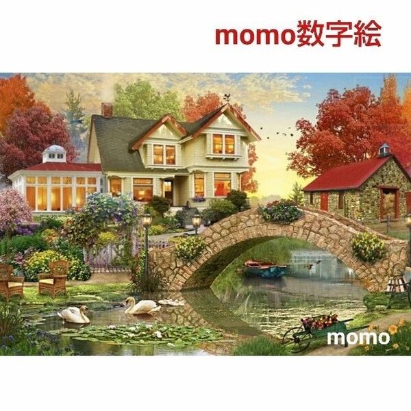 【26D9】数字絵 ペイントバイナンバー 油絵 大人の塗り絵