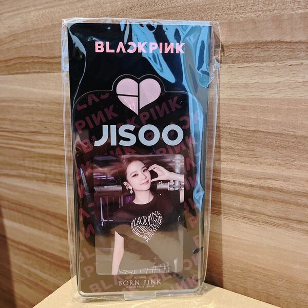 BLACKPINK JISOO ジス トレカスタンド BORN PINK グッズ アクリル トレカ