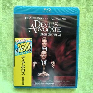 【Blu-ray】 「ディアボロス 悪魔の扉」 キアヌ・リーブス/アル・パチーノ/シャリーズ・セロン 未開封品です。