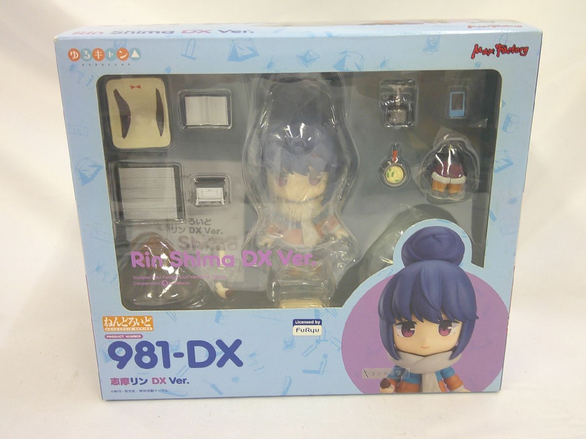 Yahoo!オークション -「ゆるキャン△ ねんどろいど」の落札相場 Yahoo!オークション -「ゆるキャン△ ねんどろいど」の落札相場