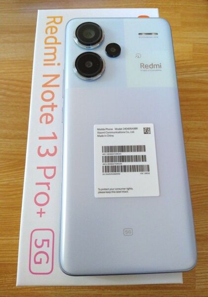 【Xiaomi】Redmi Note 13 Pro+ 5G オーロラパープル
