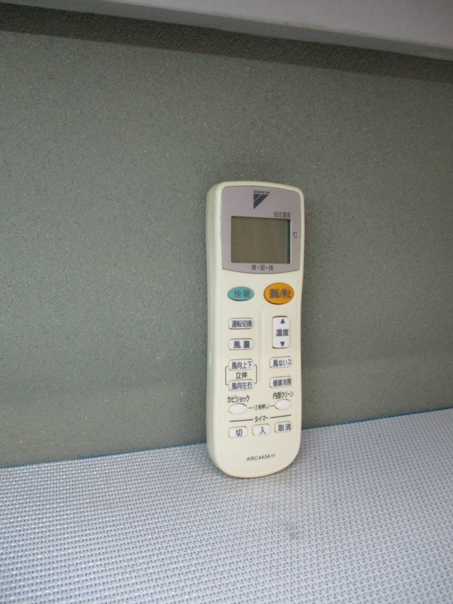 2025年最新】Yahoo!オークション -arc443a11の中古品・新品・未 2025年最新】Yahoo!オークション -arc443a11の中古品・新品・未