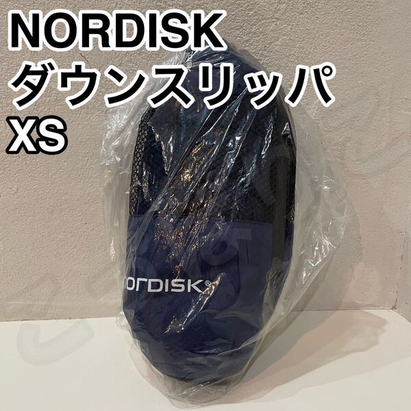 ノルディスク ダウン スリッパ XS ドレスブルー ブルー ネイビー キャンプ ルームシューズ