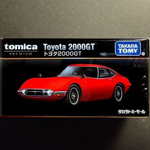 タカトミ限定 2000GT