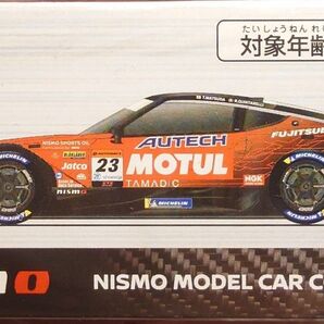 日産限定 MOTUL AUTECH Z