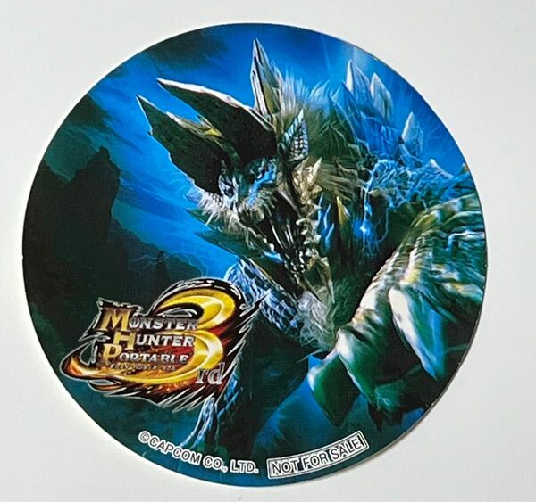 モンスターハンター シール