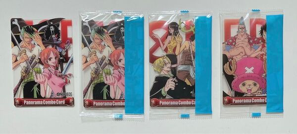 ワンピース ONEPIECE カード 4枚 ウエハース