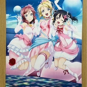 ラブライブ! タペストリー