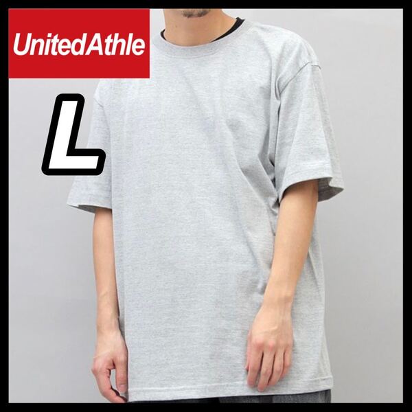 新品未使用 UNITED ATHLE 5.6oz 無地 半袖Tシャツ L サイズ ユナイテッドアスレ グレー ユニセックス