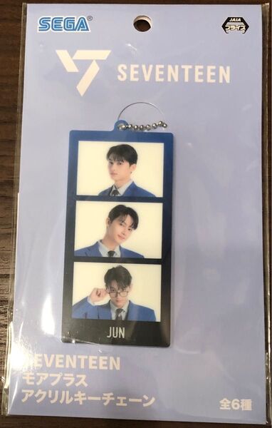 SEVENTEEN モアプラス アクリルキーチェーン JUN