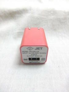 PGA USB電源アダプター 2A ピンク 約3×3×4.2cm USB充電 コンセント AC 変換 送200