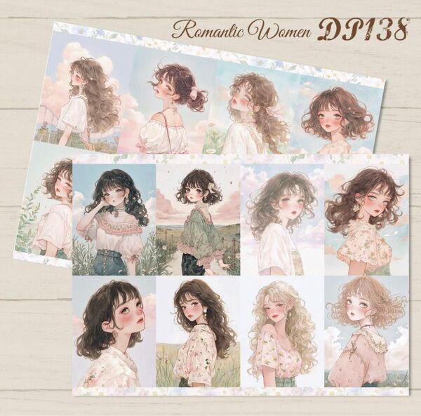 【DP138】デザインペーパー ガール コラージュシート