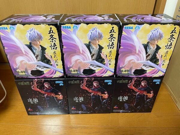 呪術廻戦Luminasta フィギュア 宿儺 五条悟 6個セット