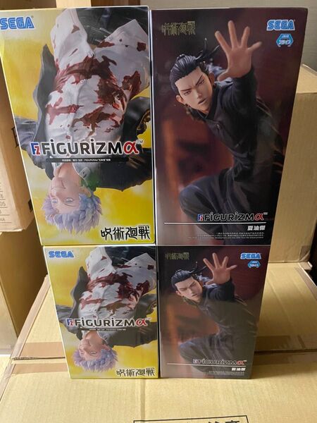 呪術廻戦 懐玉・玉折 FIGURIZMα 夏油傑 五条悟 覚醒 フィギュア 4個セット