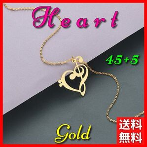 ネックレス ゴールド チェーン ハート 音楽 記号 レディース ト音記号 ヘ音記号 高音 低音 ペンダント デザイン ギフト チャーム #C779-7