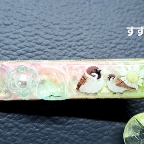 。*【 412 】すずめちゃんのヘアクリップ * 。