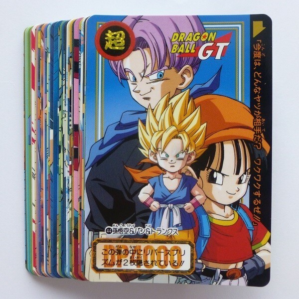 2025年最新】Yahoo!オークション -ドラゴンボール 27弾の中古品 2025年最新】Yahoo!オークション -ドラゴンボール 27弾の中古品