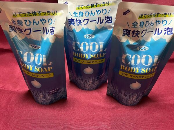 ボディソープ クール 400ml 詰替用 3袋