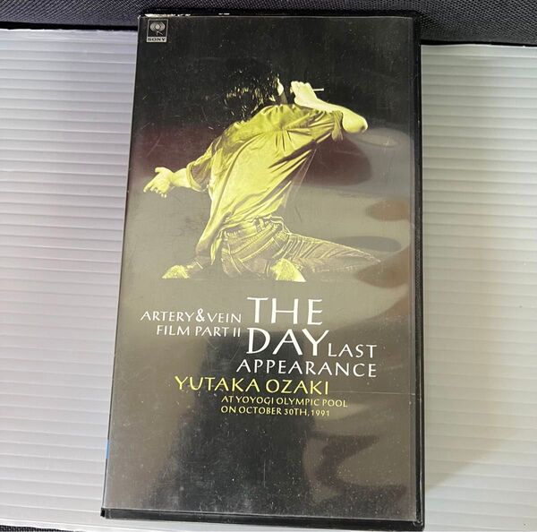 尾崎豊 OZAKI YUTAKA ラストライブ THE DAY 代々木 VHS