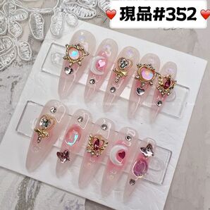 ネイルチップ 量産型サブカル地雷系 チークネイル現品かわいい韓国 現品ネイルチップつけ爪ギャルサブカル地雷推しネイル現品