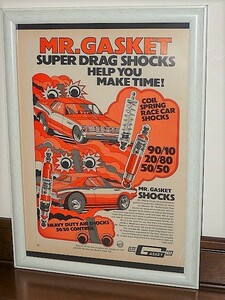 1971年 U.S.A. ビンテージ '70s 洋書雑誌広告 額装品 MR.GASKET 検索用 シボレー FORD Dodge MOPAR HEMI Buick Nova Vega VW ( A4サイズ ) 