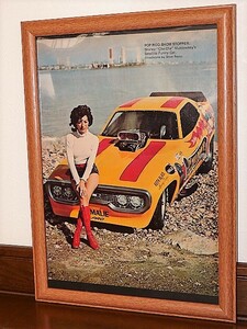 1973年 U.S.A. ビンテージ '70s 洋書雑誌記事 額装品 SHIRLEY MULDOWNEY'S SATELLITE FUNNY CAR プリマス サテライト ( A4サイズ ) 