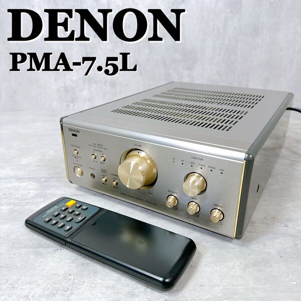 M148 DENON デノン PMA-7.5L プリメインアンプ 希少 リモコン DENON デノン プリメインアンプ アンプ