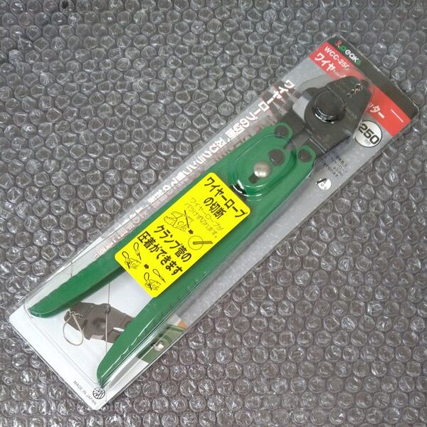 スリーピークス ワイヤークランプカッター WCC-250
