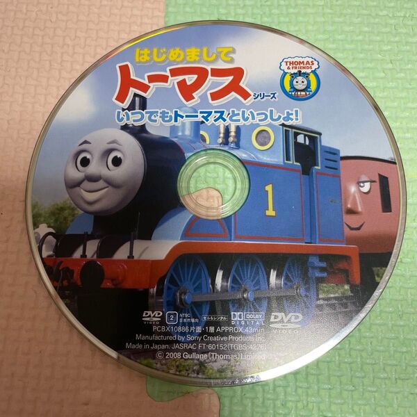DVD きかんしゃトーマス
