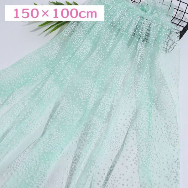 小花柄 チュール 生地 150×100cm ミント グリーン 大判 背景布 水玉 花柄 ドット 1m ハンドメイド素材 衣装 装飾