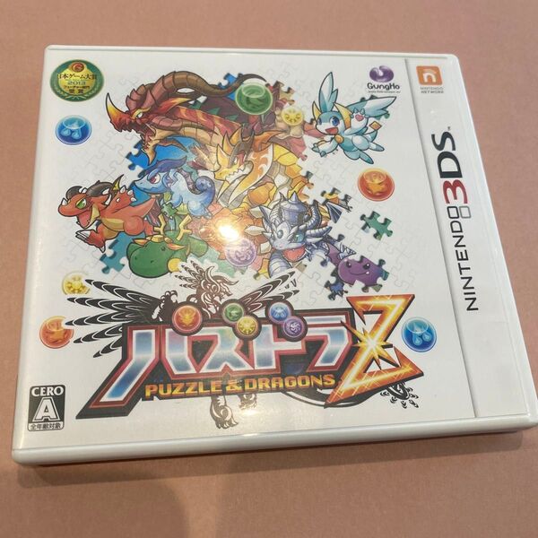 Nintendo 3DSソフト「パズドラZ」