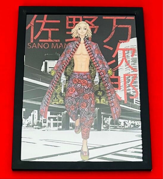 【新品】東京リベンジャーズ 新体験展 最後の世界線 A4サイズフレーム付き 佐野万次郎 マイキー