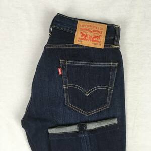 Levi's リーバイス 505 00505-0587 デニム パンツ ジーンズ W30 L33 ジップフライ