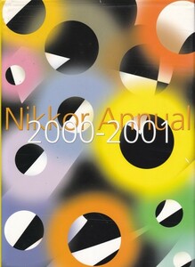 ニッコール年鑑〈2000-2001〉